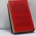 Дополнительное изображение книги «Мемуары»