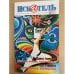 Обложка книги «Искатель 1997'12» — Автор не указан