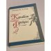 Обложка книги «Капитан Фракасс» — Готье Теофиль