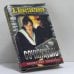Обложка книги «Сочинитель» — А. Константинов, ISBN 9785765407912
