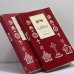 Обложка книги «АУМ. Синтез мистических учений Запада и Востока. № 1 и № 2» — Автор не указан, ISBN 9780911971231