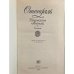 Дополнительное изображение книги «Пармская обитель»