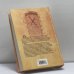 Дополнительное изображение книги «Чумные истории»