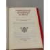 Современная индийская новелла