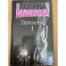 Питомник. В 2 кн. Кн. 1