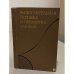 Обложка книги «Вычислительная техника и обработка данных. Терминологический толковый словарь фирмы IBM» — Автор не указан