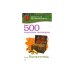 500 коротких заговоров для богатства