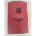 Обложка книги «Пушкин» — Тынянов Юрий Николаевич