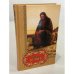 Обложка книги «Библиотека поэзии. Федор Тютчев. Избранное» — Тютчев Федор Иванович