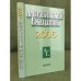 Американский ежегодник 2006