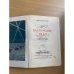 Балтийское небо