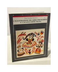 L’illustrazione del libro per bambini e l’avanguardia russa