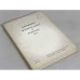 Календарь знаменательных и памятных дат. Справочник № 71. Январь 1965