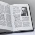 Дополнительное изображение книги «Лубянский гамбит»
