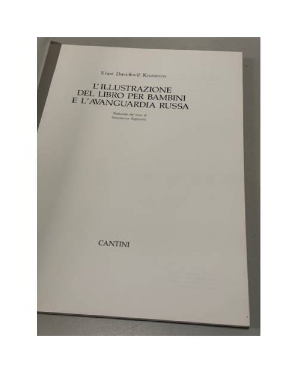 L’illustrazione del libro per bambini e l’avanguardia russa