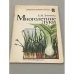 Обложка книги «Многолетние луки» — Луконина Е.И.