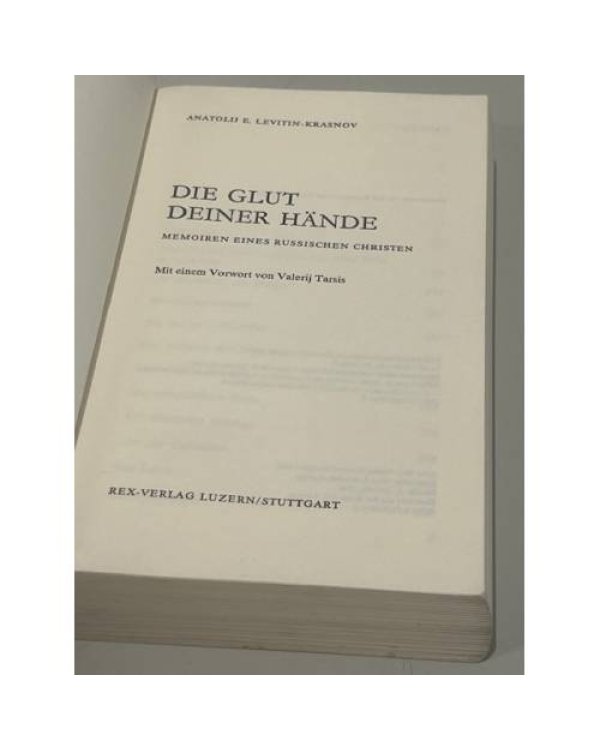 Дополнительное изображение книги «Die Glut deiner Hände»