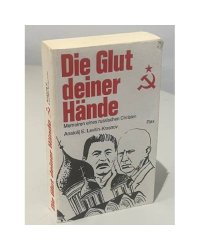 Die Glut deiner Hände