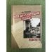 Музеи быта в Новгородских усадьбах. 1918-1941 гг
