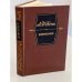 Обложка книги «А. Ф. Кони. Избранное» — Анатолий Кони, ISBN 5268001337