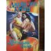 Обложка книги «Хрустальное пламя» — Кренц Джейн Энн, ISBN 5784106341