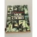 Обложка книги «Моё исцеляющее слово» — А.Р. Довженко