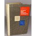 Обложка книги «Ключ без права передачи» — Полонский Георгий Исидорович