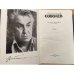 Анатолий Соболев. Избранные произведения в 2 томах