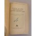 Дополнительное изображение книги «Очистка от серы коксовального и других горячих газов»