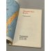 Дополнительное изображение книги «Республика Куба»