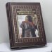 Обложка книги «Российский великокняжеский и царский дом» — В. В. Бутромеев, В. П. Бутромеев, Н. В. Бутромеева, ISBN 9785224046010