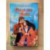 Обложка книги «Дикая роза Техаса» — Крилл Кэтрин, ISBN 5237000118