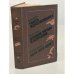 Обложка книги «Убить пересмешника. Душной ночью в Каролине. Беги, негр, беги! (сборник)» — Харпер Ли, Джон Болл, Честер Хаймз