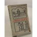 Обложка книги «Ерофей Хабаров» — Романенко Даниил Иванович