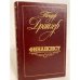 Обложка книги «Финансист» — Драйзер Теодор