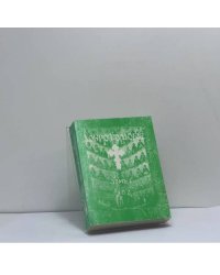 Добротолюбие в русском переводе, дополненное. Том первый