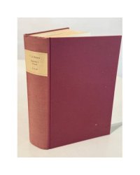 В. Я. Брюсов. Рассказы и повести.