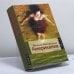 Обложка книги «Американка» — Моника Фагерхольм, ISBN 9785271337772