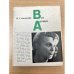 Обложка книги «Вия Артмане» — Сосновский Иммануил Лазаревич
