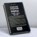 Дополнительное изображение книги «Германский офицерский корпус в обществе и государстве. 1650—1945 гг.»
