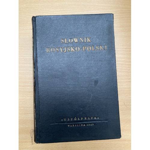 słownik rosyjsko-polski Русско-Польский Словарь 1949 года. słownik rosyjsko-polski 1949