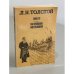 Л. Н. Толстой. Повести. Воспоминания современников
