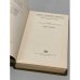 Дополнительное изображение книги «Мы не пыль на ветру»