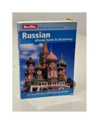 Russian Phrase Book & Dictionary