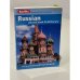 Russian Phrase Book & Dictionary