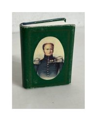 Екатерина Великая. Наставление к воспитанию внуков