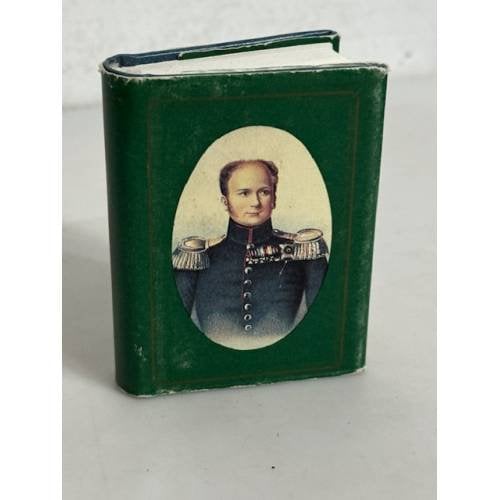 Екатерина Великая. Наставление к воспитанию внуков