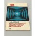 Обложка книги «Конструирование транзисторных любительских телевизоров» — Автор не указан