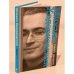 Обложка книги «Статьи. Диалоги. Интервью» — Ходорковский М.Б., ISBN 9785699436859