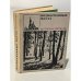 Обложка книги «Подмосковные места. Путеводитель» — Барсуков В., Иванов Вячеслав Иванович, Федюкин Г.